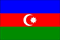 Азербайджанский Азербайджанский