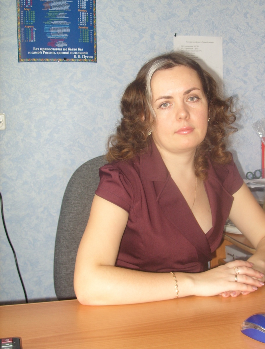 Яруш Люмила Юрьевна Яруш Люмила Юрьевна