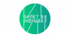 В профориентационном проекте «Билет в будущее» появились новые программы