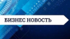 Всероссийская просветительская эстафета «Мои финансы» на тему «Безопасность денег в цифровой среде» 