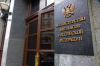 Минфин России запустил кампанию по продвижению паевых инвестиционных фондов
