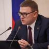 Алексей Текслер: Самое главное – поддержать граждан, обеспечить бесперебойную работу крупных промышленных предприятий