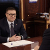 Алексей Текслер провел двустороннюю встречу с назначенным начальником ГУ МВД России по Челябинской области Михаилом Скоковым