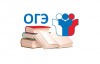 ОГЭ математика 