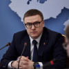 Алексей Текслер принял участие в совещании по вопросам восстановления прав дольщиков Челябинской области