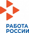Южноуральские женщины обращаются в Службу занятости чаще мужчин