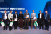 ИИ-платформа AI-Chat74 Челябинской области вошла в число финалистов премии BIS Summit 2026