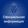 В миграционное законодательство был внесен ряд значимых изменений, направленных на усиление контроля за пребыванием иностранных граждан на территории  страны