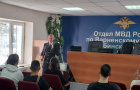 Сотрудники полиции для старшеклассников провели экскурсию по отделу
