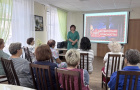 Как уберечь себя и своих близких
