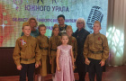 «Звонкие блёстки Южного Урала»