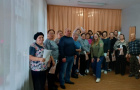 Мероприятие для пенсионеров «Посмотрим на жизнь позитивно»