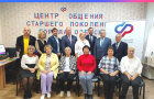 Ко Дню пожилых людей Отделение СФР по Челябинской области открыло два новых Центра общения старшего поколения 