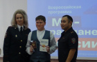 Юным жителям Варненского района в торжественной обстановке вручили паспорта граждан Российской Федерации