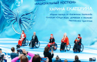 Продолжается прием заявок на конкурс адаптивной одежды «На крыльях» для дизайнеров Уральского федерального округа