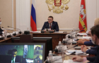 Губернатор Челябинской области Алексей Текслер провел заседание Совета по реализации государственной национальной политики