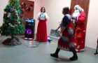 «В гостях у ёлочки!»