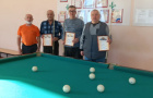 Первенство по бильярду