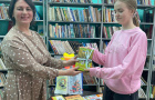 «Дарите книги с любовью»