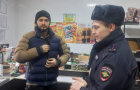 Сотрудниками полиции подведены итоги оперативно-профилактического мероприятия «Нелегальный мигрант»
