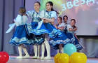 XXVIII районный фестиваль "Утренняя звезда"