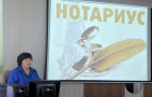Нотариальное действие как юридическое мероприятие