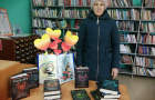 «Дарите книги с любовью»