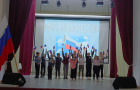 Конкурс, посвященный Дню Российского флага, прошёл в Краснооктябрьском ДК