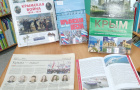 «Крым России – одна семья, одна страна»