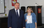 Аппаратное совещание 12.05.2026 г. Аппаратное совещание 12.05.2026 г.