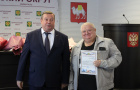 От огня — к признанию: как Варненский округ благодарил своих героев»