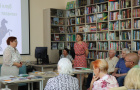 Литературная встреча на Варненской земле "Библиотека встречает друзей"