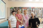 Литературная встреча на Варненской земле "Библиотека встречает друзей"