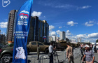 Центральный военный округ и «Единая Россия» открыли масштабную выставку трофеев спецоперации в Челябинске