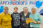 В декабре Отделение СФР по Челябинской области открыло в Аргаяше и Троицке Центры общения для людей старшего поколения