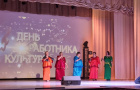 Конкурс профмастерства работников культуры