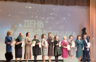 Конкурс профмастерства работников культуры