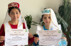 Всероссийский конкурс художественного слова «Taтaр сүзе»