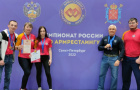 Варненские спортсмены на Чемпионате России по армрестлингу