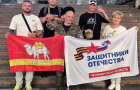 Фонд «Защитники Отечества» содействует ветеранам специальной военной операции в получении новых навыков и профессиональной реализации