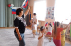 Игровая программа «Мой любимый Триколор»