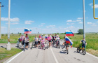 Велопробег, посвященный Дню России