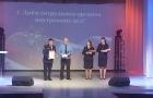 Сотрудники органов внутренних дел Российской Федерации отметили свой профессиональный праздник
