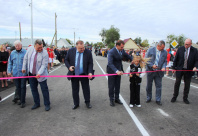 Открытие моста 15 сентября 2022 года