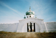 Николаевская крепость