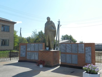 Изображение 250.jpg