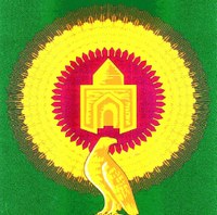 13 августа состоятся мероприятия посвящённые празднику «День Варны» 13 августа состоятся мероприятия посвящённые празднику «День Варны»