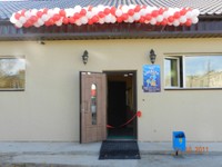 Изображение 002.jpg