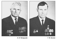 Варненская МТС в годы Великой Отечественной войны Варненская МТС в годы Великой Отечественной войны