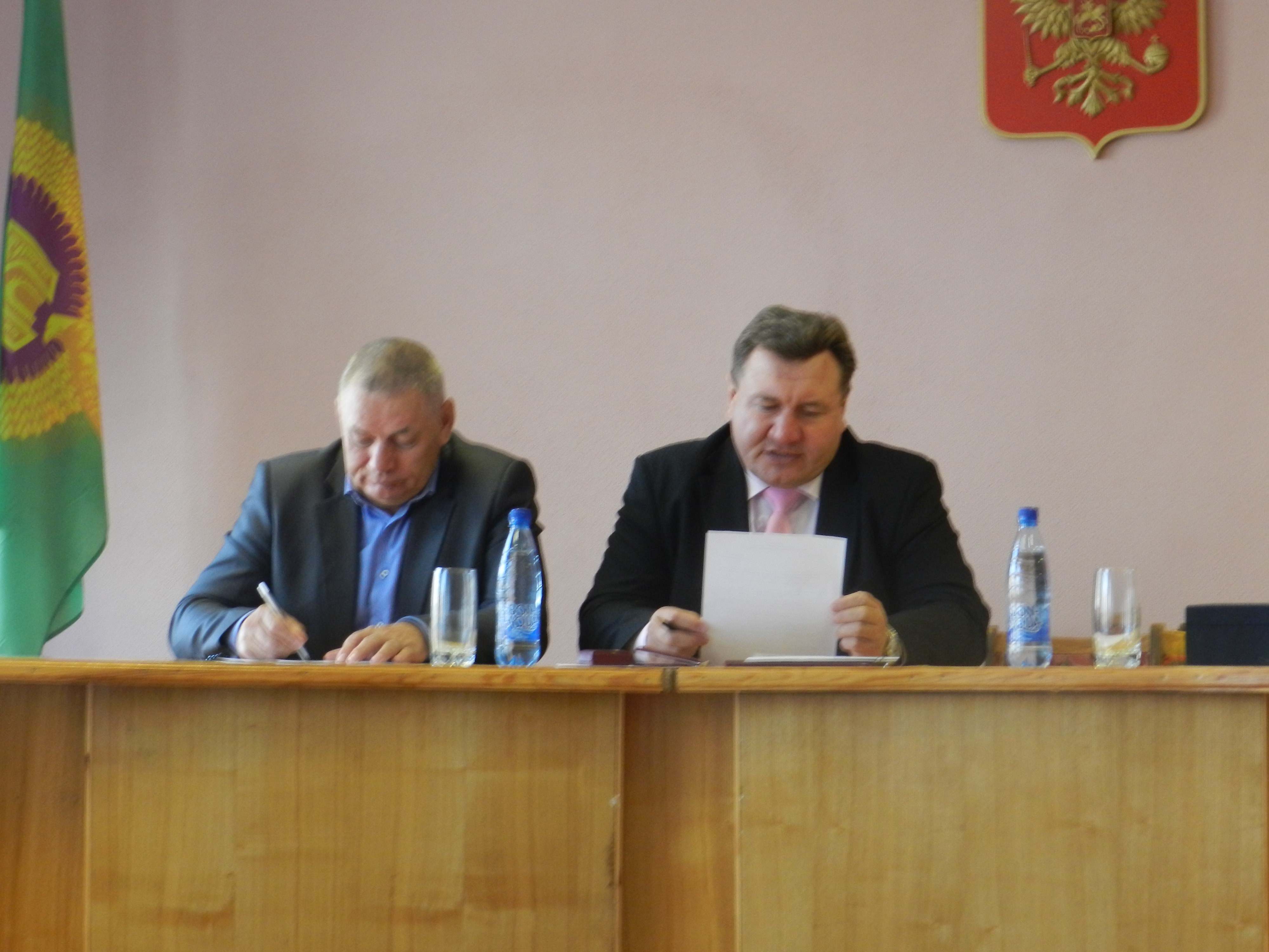 Аппаратное